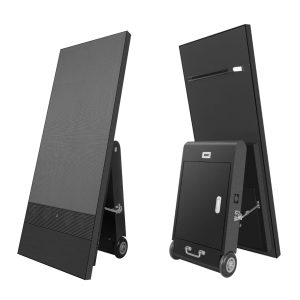 Outdoor Portable Battery-Powered Digital Signage